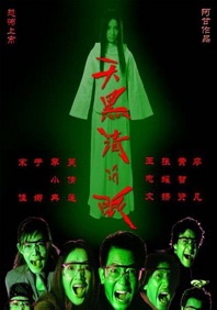 欧洲性旅行qvod